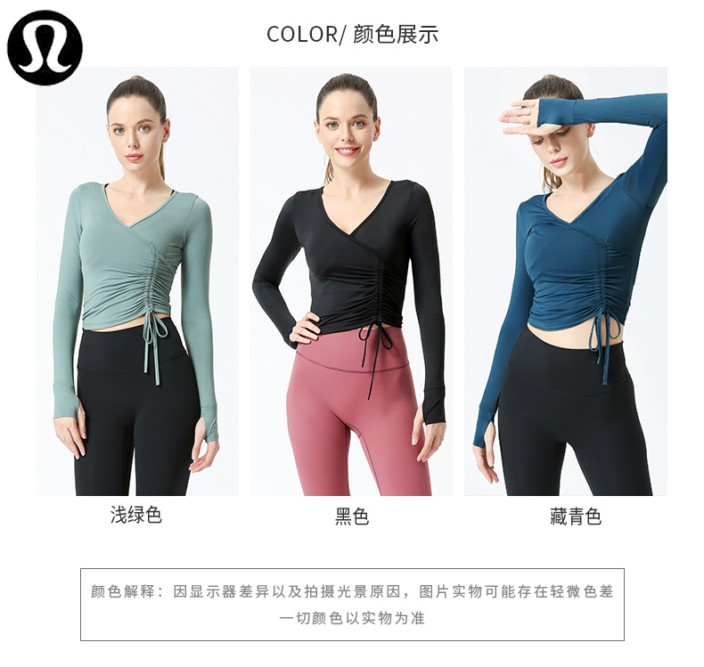 Lululemon CT1008 3C S-XL nlh (8)